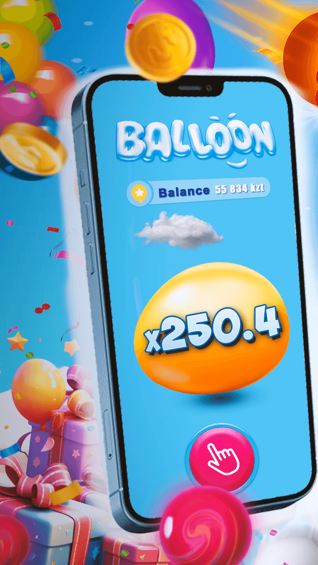 Balloon 💯🇰🇿 Screenshot