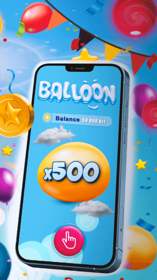 Balloon 💯🇰🇿 Screenshot